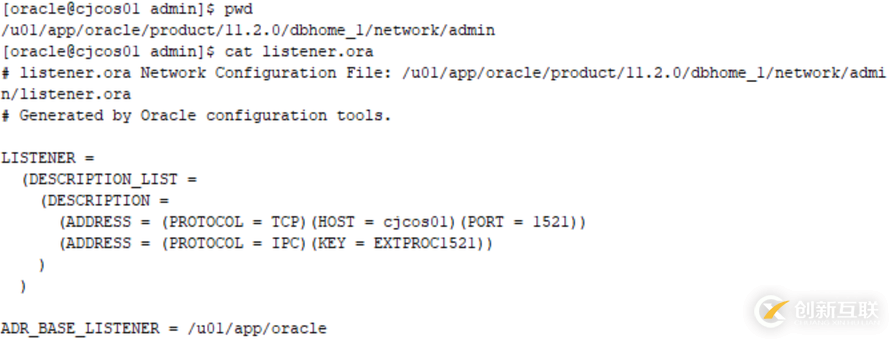 Oracle數據庫(單機)巡檢報告