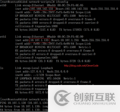 VMware中CentOS怎么配置多網卡多IP