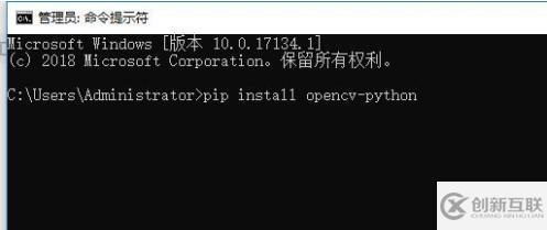 python如何安裝opencv