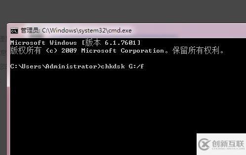 windows移動硬盤無法復制進去文件如何解決