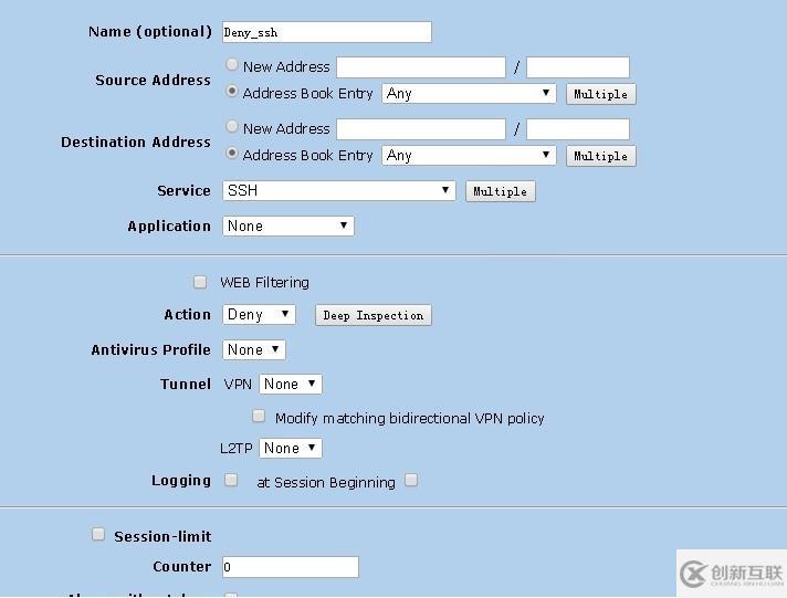 zabbix日志：用戶嘗試登錄報警