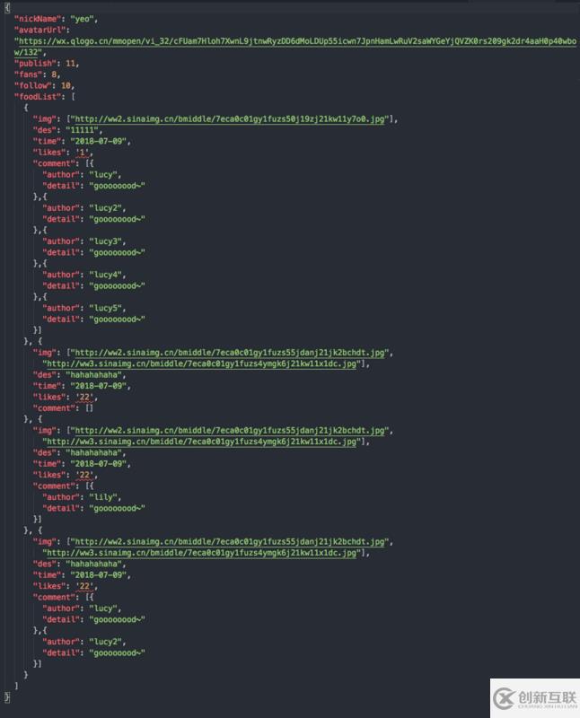 MongoDB如何導入json數據