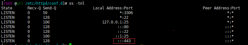 CentOS7下LAMP及基于https的虛擬化主機怎么實現(xiàn)