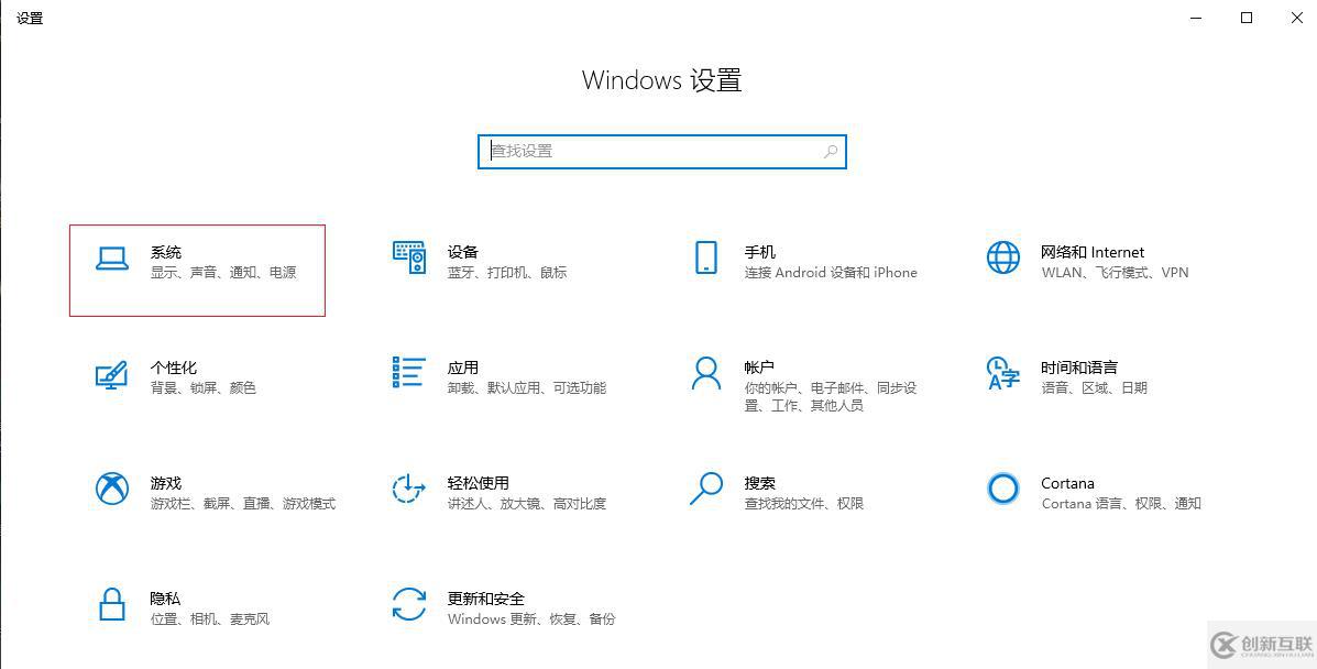 電腦wifi連接上但出現感嘆號如何解決