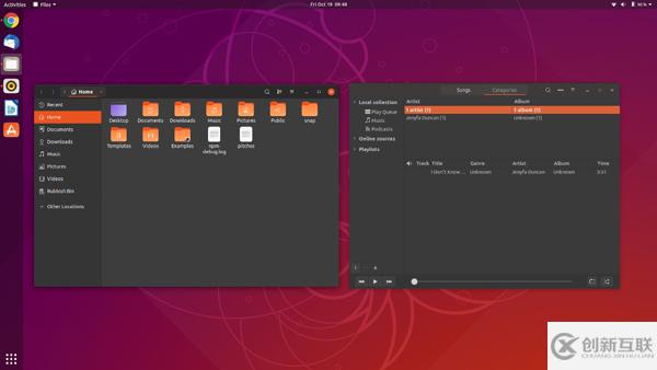 在Ubuntu 20.04中如何打開(kāi)深色模式