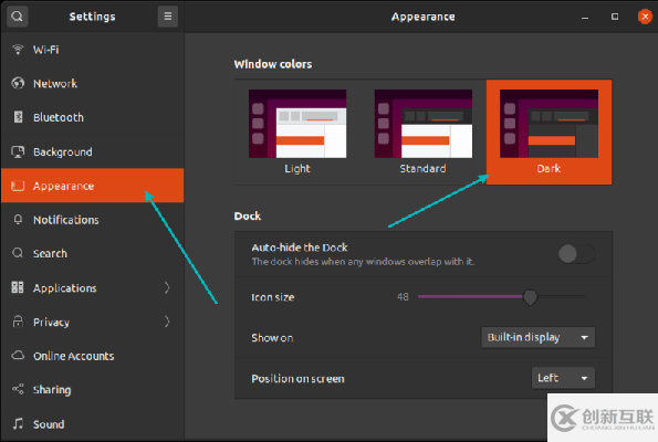 在Ubuntu 20.04中如何打開(kāi)深色模式