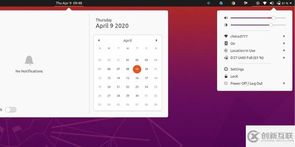 在Ubuntu 20.04中如何打開(kāi)深色模式