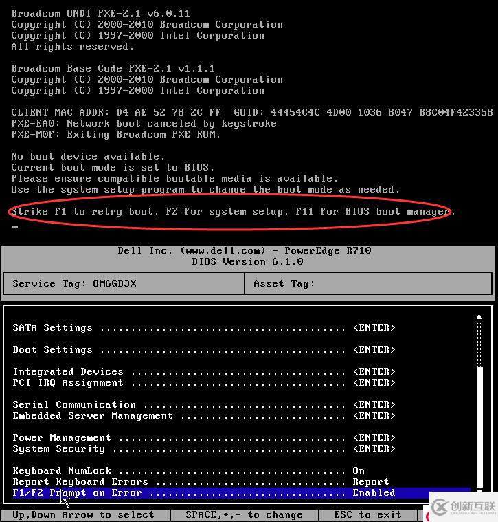 Dell R710服務(wù)器配置遠程控制卡