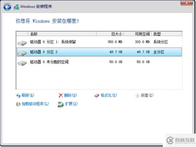 企業云桌面-11-準備虛擬機-151-CTXXA01