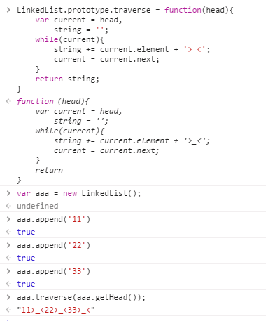 JavaScript數據結構之單鏈表和循環鏈表的示例分析