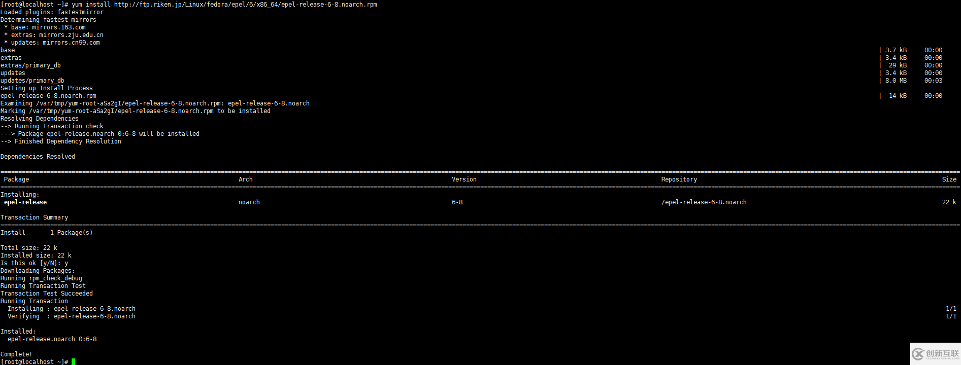 Centos6.5中怎么部署Docker