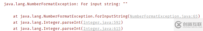 如何解決java中遇到的for input string: "" 報錯問題