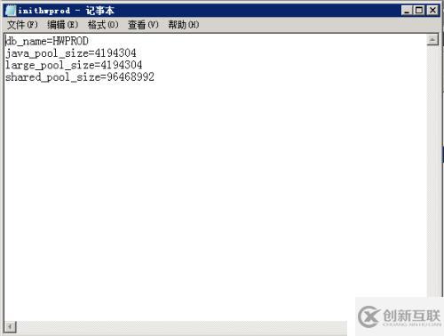 Oracle 11G RMAN 單實(shí)例異機(jī)恢復(fù)