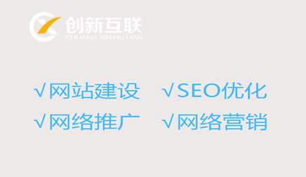 SEO優化需要做哪些數據確診剖析?  