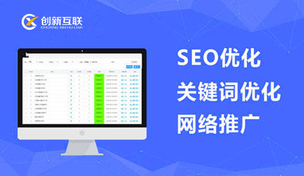 SEO網站優化必掌握的幾大數據統計分析能力