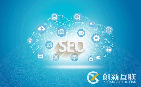 網站SEO優化為什么要做圖片SEO？