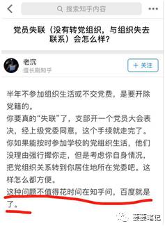 用戶模仿：產品運營中最基礎的必修法則