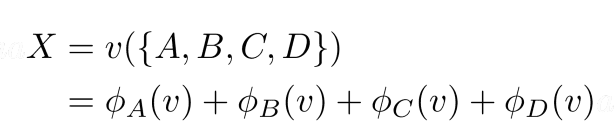 機器學習中的 Shapley 值怎么理解？