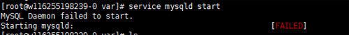 linux mysql使用service mysqld restart 無法重啟