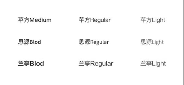 網(wǎng)頁與APP的UI設計