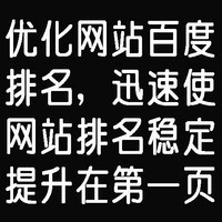 高端定制網站正是基于企業的品牌形象企業網站