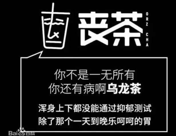 如何用“用戶思維”寫文案？