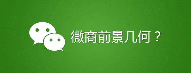 怎么去策劃你的微商產品呢？來看看吧！！！ 如何seo推廣