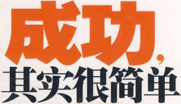 怎么人家都能成功賣貨你發(fā)個廣告都被說呢？ 網(wǎng)絡(luò)推廣是啥