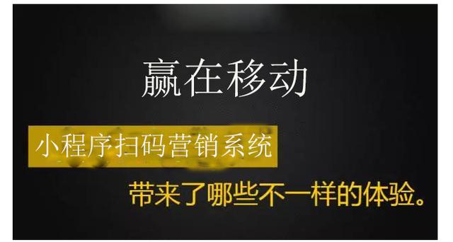 主要營(yíng)銷方式就這幾點(diǎn)！ 昆明建網(wǎng)站多少錢