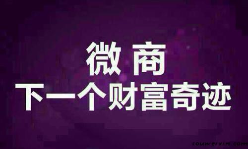 這些微營銷技巧都不知道，你還敢在做微商？ 管理網站怎么做