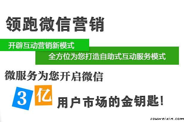 微商們要小心了，有些代購的方式要注意 淮安網絡推廣哪家好