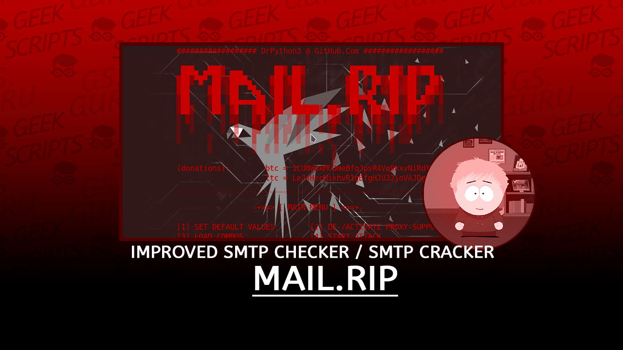 MailRipV2：一款功能強大的SMTP檢查工具和破解工具