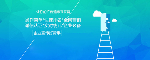 四川成都百度推廣公司這樣調(diào)整百度推廣后臺(tái)，大幅提高ROI！