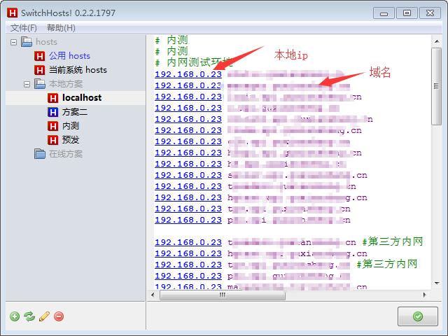 建立黨建網站_如果自己建立網站_怎么建立網站