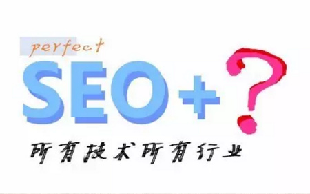 【SEO 】行業競爭對手網站評估