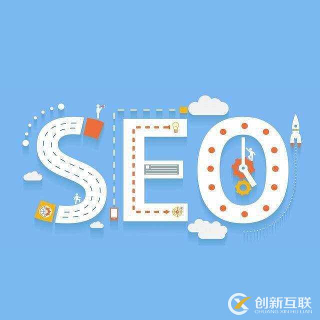 「SEO」SEO如何建立互聯網銷售團隊?