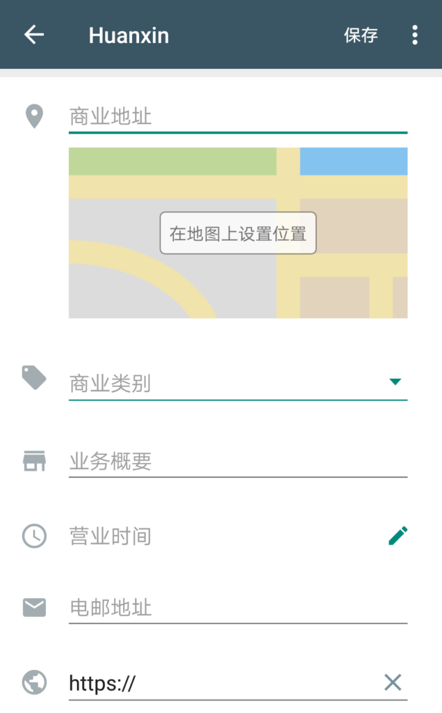 WhatsApp開(kāi)發(fā)客戶大全