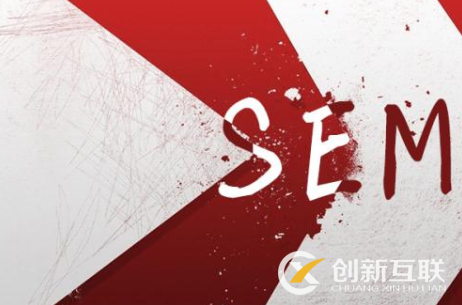 SEM競價中如何分析數據報表，整理思路？