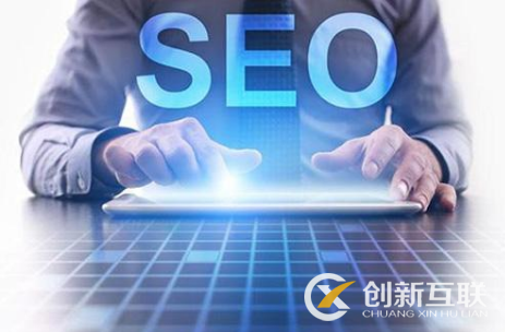 SEO高手一般都能掌握的技巧是什么？