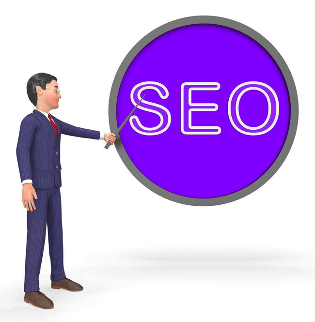 SEO是什么意思？為什么要做SEO？