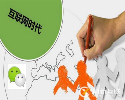 影響微信指數(shù)的因素是什么？