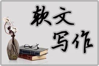 企業(yè)如何選擇軟文發(fā)布平臺(tái)？