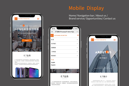 手機(jī)網(wǎng)頁(yè)設(shè)計(jì),手機(jī)網(wǎng)站建設(shè)