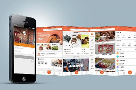 上海APP開發,訂餐APP開發